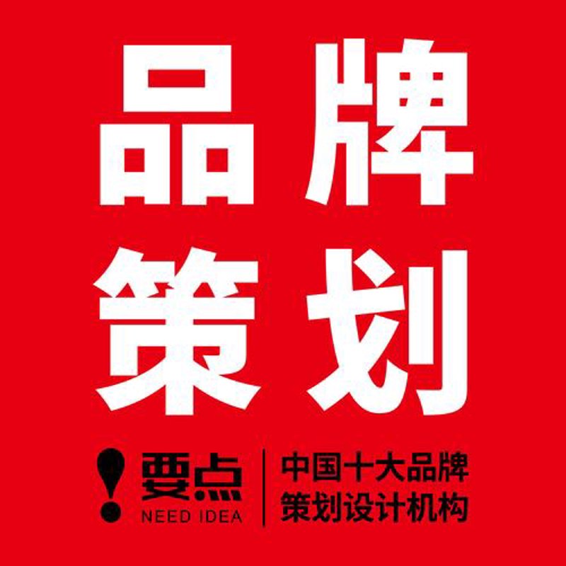 南京文化传媒:探寻创意与技术的交融